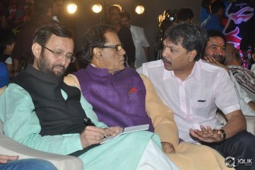 Gaddam Gang Movie Audio Launch